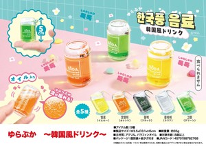ゆらぷか〜韓国風ドリンク〜