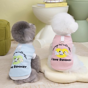 服 犬猫用 春夏  ペット用品 BQ7295