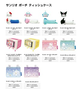 Sanrio Pouch Plush Pen Pouch Phone Stand Pocket