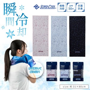【OUTDOOR PRODUCT】ODT-2527　スーパークールタオル　接触冷感タオル
