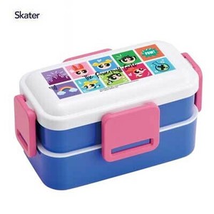 Bento Box Skater Antibacterial Dishwasher Safe