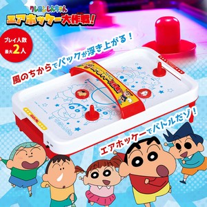 クレヨンしんちゃん エアホッケー大作戦 Linx  エアホッケー 家庭用 おもちゃ ゲームセンター
