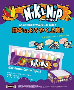 ワックスボトルキャンディ 8PCS