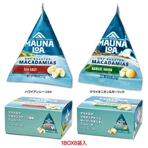 マウナロア マカダミアナッツ ミニパック14g