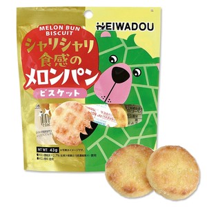 シャリシャリ食感のメロンパンビスケット