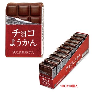 チョコようかん