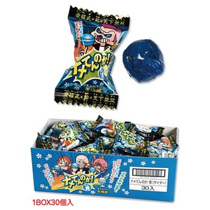 ナメてんのか！青（サイダー）キャンディ