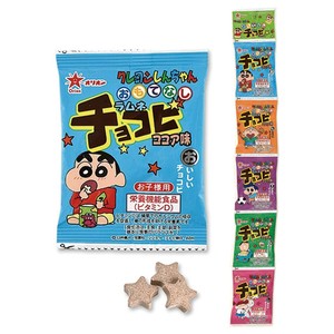 吊下げ おもてなしチョコビ 5連