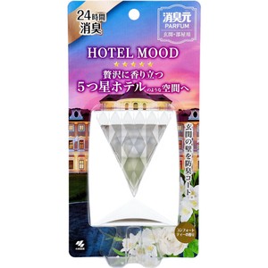 消臭元 パルファム HOTEL MOOD(ホテルムード) 玄関・部屋用 コンフォートティーの香り 5.8mL