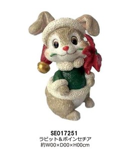 【10月上旬入荷予定】ビンテージ　アニマルデコレーション　ラビット＆ポインセチア