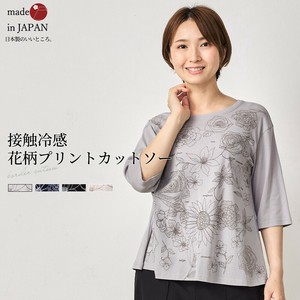 【数量限定】 日本製 綿100％ コットン 接触冷感 ひんやり 花柄プリントカットソー Tシャツ