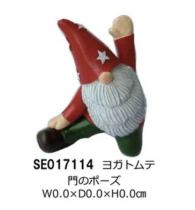 Store Material for Christmas [Expected Early October]