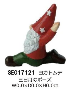 Store Material for Christmas [Expected Early October]