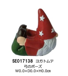 Store Material for Christmas [Expected Early October]