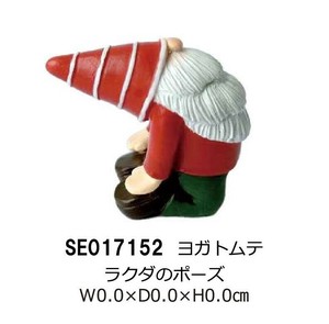 Store Material for Christmas [Expected Early October]