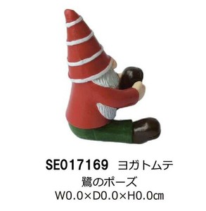 【10月上旬入荷予定】YOGAトムテ　鷺のポーズ