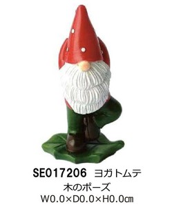 Store Material for Christmas [Expected Early October]