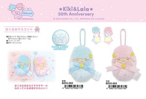 「サンリオ」「ぬいぐるみ」リトルツインスターズ50th　おくるみマスコット