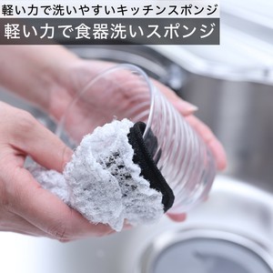 厨房海绵/清洁刷 厨房