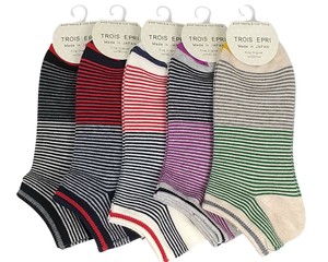 【ショートソックス】チッパー入り　2色ピンボーダー