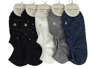 Ankle Socks Socks