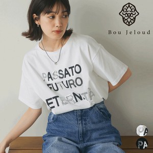 T-shirt [2025 NEW]