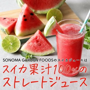スイカジュース 1000ml