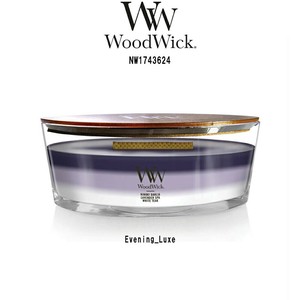 WoodWick(ウッドウィック)アロマキャンドル 【ブランド箱無】ハースウィック イブニングリュクス NW1743624