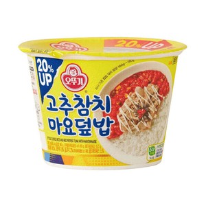 オットギ 唐辛子ツナマヨ丼 280.5g カップご飯 非常食 防災用 韓国食品