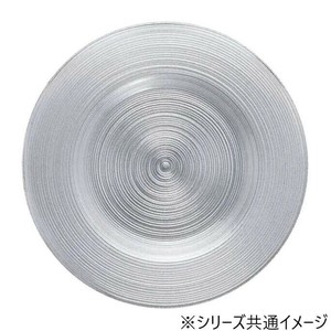 福井クラフト　23cmトライタンリムプレート　銀パール 40390116