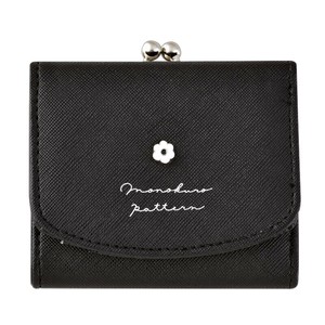 Trifold Wallet