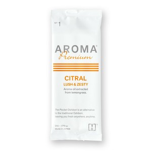 紙おしぼり VB COSME アロマプレミアム シトラール