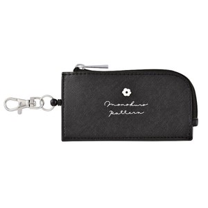 Key Case