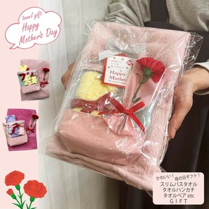 Towel Toweling handkerchief Bath Towel Slim