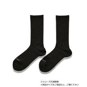 ハヤブサ レイヤーテック　ミドルソックス　先丸 ブラック 23 Y5145-23-90