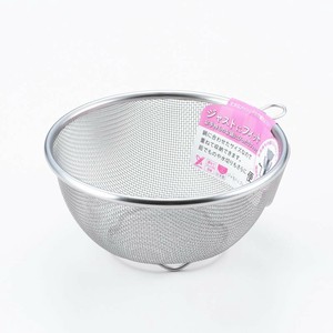 ジャストにフィット 丸型ザル 16cm(リング付) SJ1380