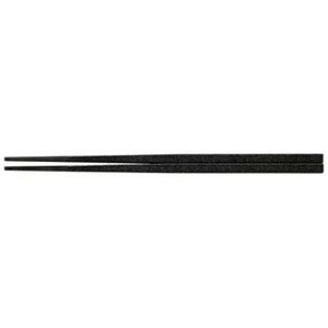 福井クラフト　PBT 24cm越前角箸 黒乾漆 90030873