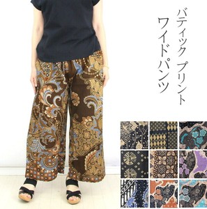 Full-Length Pant Printed Cotton Wide Pants 100% Cotton