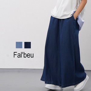 【新作】ワイドストレートデニムパンツ　タックデザイン　ウエストリボン　2色展開