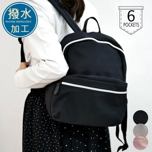 Backpack Lightweight Pocket Multi-Storage Water-Repellent Finish [S/S NEW]