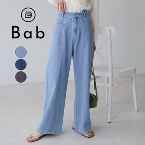 Denim Full-Length Pant Waist Switching [2025 NEW]