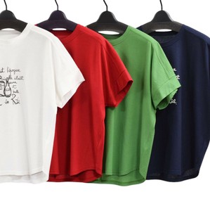 T-shirt Made in Japan