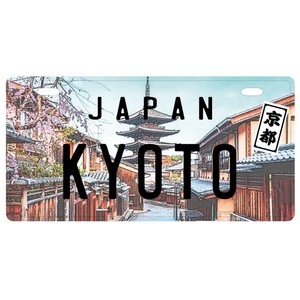 室内装饰板 京都
