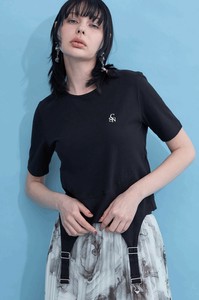 T-shirt Ka-Sa-Ne [2025 NEW]