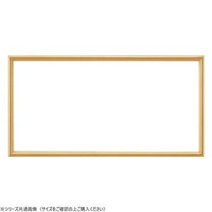 大額　横長額　7517　400X200　ゴールド