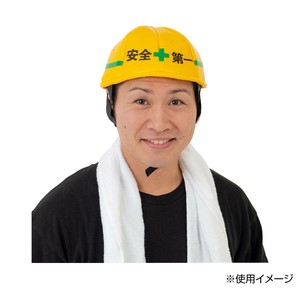 おもしろキャップ 工事中キャップ 6680