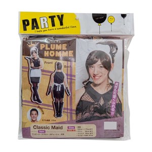 PLUME HOMME 男性用コスチューム クラシックメイド 7170