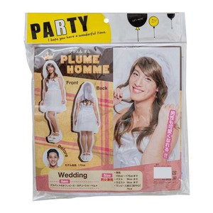 PLUME HOMME 男性用コスチューム ウェディング 7179