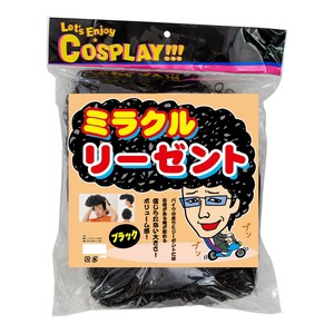 お笑いかつら ミラクルリーゼント ブラック 5308