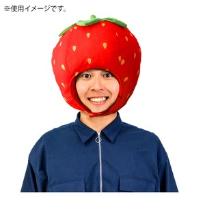 おもしろコスチューム カブりん帽 いちご 087